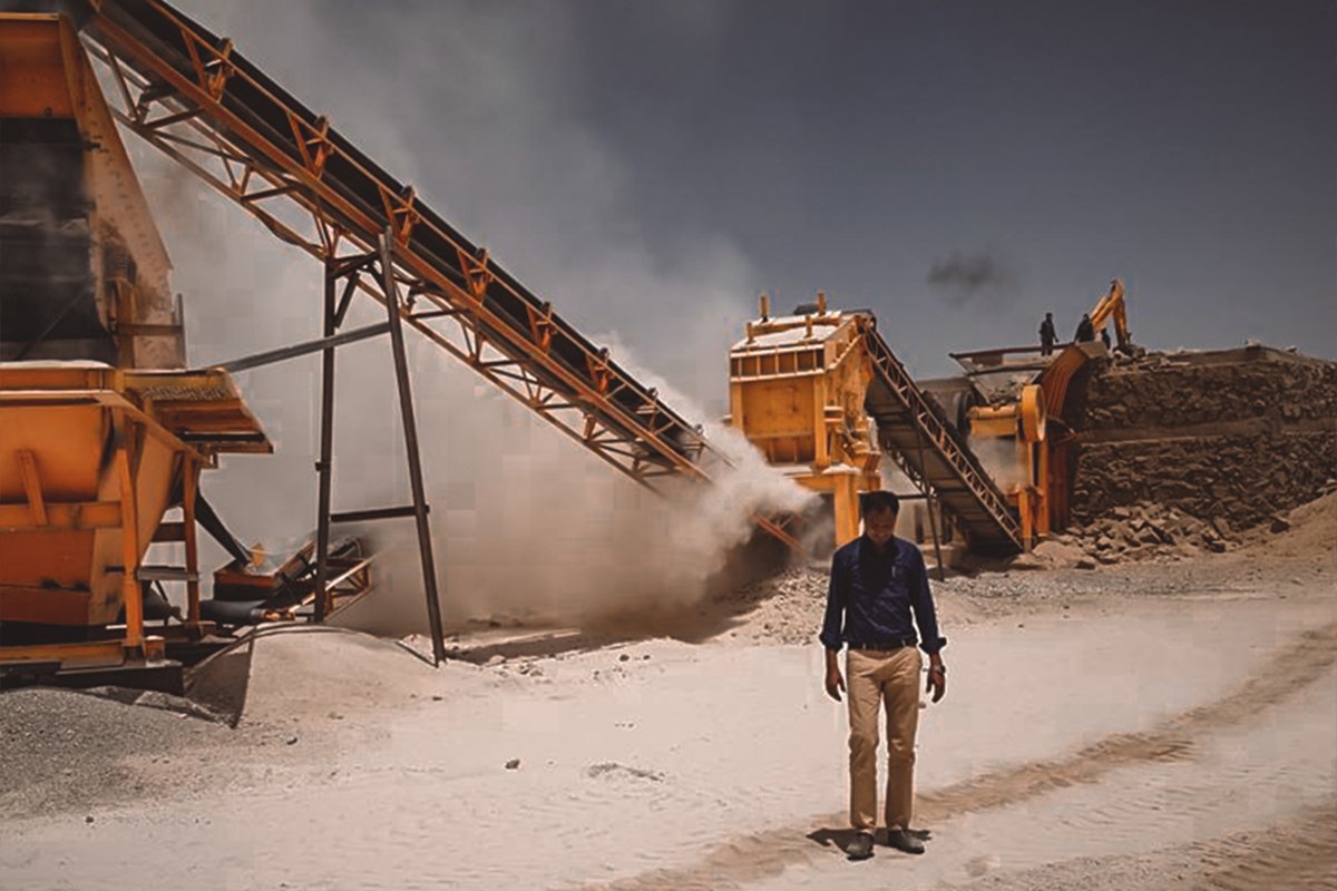 Iron Ore Processing Infrastructure